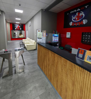 Drast Gym